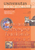 Copertina rivista